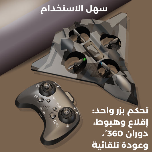 CZ36 طائرة مقاتلة من الجيل الثالث من طراز